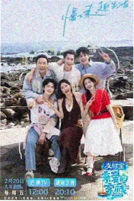 读者头像插画之二